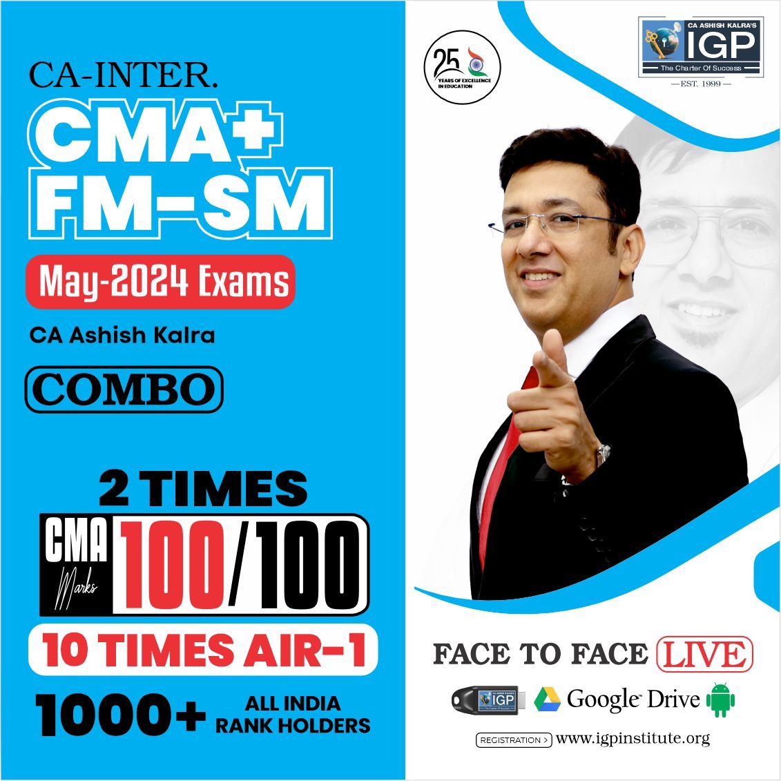 CA Inter CMA & FM SM Combo For New Syllabus May/Nov 24 Exam 